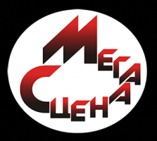 ООО "ПКК "Мегасцена"
