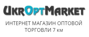 УкрОптМаркет