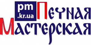 Печная Мастерская