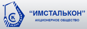 АО Имсталькон