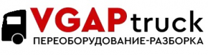 VGAP Truck
