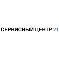 Сервисный центр «21 век» - ремонт бытовой техники на дому